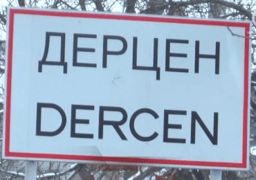 Закарпатський вчитель розбещував школярок: з'явились нові подробиці гучної справи (ВІДЕО 18+)