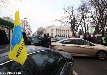 Проситимуть врегулювання правил розмитнення: завтра в Києві пройде мітинг євробляхерів