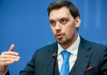 Чому долар падає, а ціни не знижуються: пояснення прем’єр-міністра