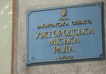 Міськрада відповість за травмування ужгородців під час ожеледиці? (ВІДЕО)