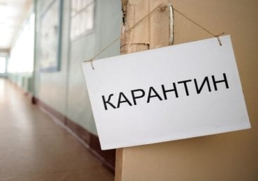 У Берегові ще на тиждень продовжили карантин