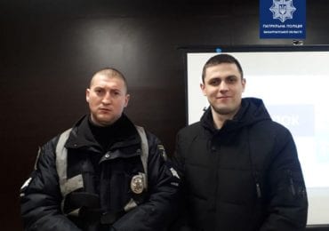 Закарпатських патрульних відзначили за оперативне розкриття грабежу в Ужгороді