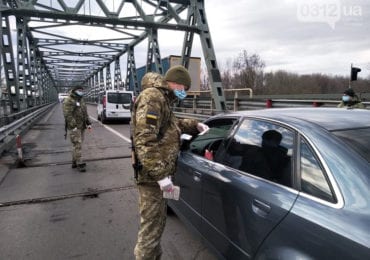 На КПП "Тиса" почали здійснювати температурний контроль громадян, - ЗМІ (ФОТО)