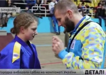 Юна ужгородка виборола "срібло" на Чемпіонаті України з дзюдо (ВІДЕО)