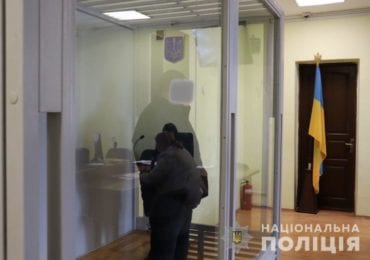 В Ужгороді пара наркоторговців потрапила за грати, а їх дітей відправили до притулку