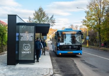 Міський та міжміський громадський транспорт на Закарпатті не працюватиме у вихідні