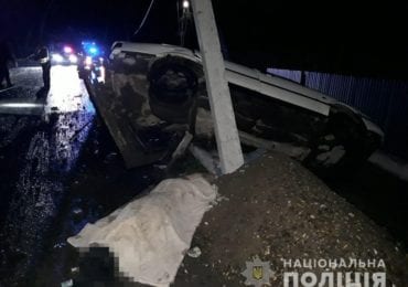 В мережі з'явилось фото та прізвище хлопця, який загинув у моторошній аварії у Виноградові