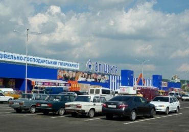 В Мукачеві закривають всі ТЦ, в тому числі і Епіцентр