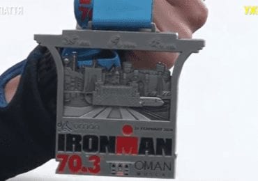 Закарпатець розповів про змагання «IRONMAN»  в столиці Оману та плани на майбутнє (ВІДЕО)