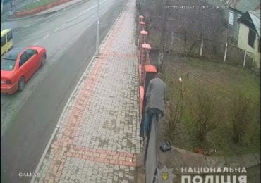 Львів'янин намагався пограбувати помешкання жителя Хуста (ФОТО)