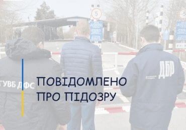 Прокуратура погодила підозру інспектору МП "Косонь" у зловживанні службовим становищем