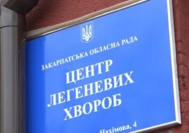 У Центр легеневих хвороб Ужгорода доставили трьох пацієнтів з СOVID-19