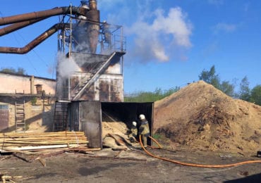 В Ужгороді горіло виробниче підприємство (ФОТО)