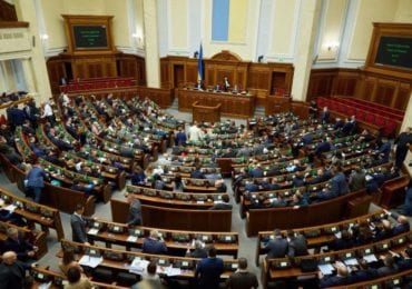 Закарпатський нардеп підбив підсумки позачергових засідань ВРУ