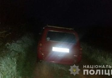 На Мукачівщині троє ромів обкрадали людей (ФОТО)