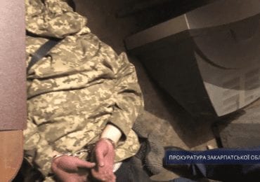 На Тячівщині повідомлено підозру чоловіку, якого затримали за наркоторгівлю