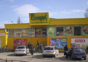 В Ужгородському супермаркеті спалах коронавірусу - захворіло одразу 6 осіб