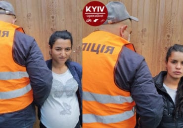 Жертв просто беруть у коло, аби не було куди тікати: у Києві закарпатські ромки обкрадають людей (ФОТО)