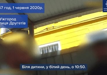 Вдарив жінку через зауваження: поліція розшукала чоловіка, який напав на ужгородку (ВІДЕО)