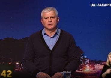 За скандального чиновника Ужгородської міськради внесено заставу в 3 мільйони гривень