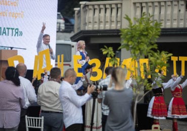 Разом до перемоги: На Ужгородщині відбулася конференція партії "Рідне Закарпаття" (ФОТО, ВІДЕО)