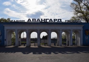 Прем’єр-ліга: ФК «Минай» гратиме домашні матчі на стадіоні «Авангард» в Ужгороді