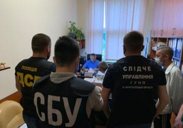 У Закарпатській ОДА обшуки: Єлизаветі Біров та її заступнику вручено підозри