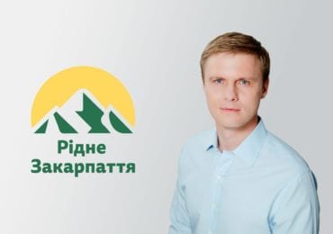 Валерій Лунченко: «Багатотисячною командою ми йдемо перемагати на вибори 25 жовтня 2020 року!»