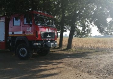 На Київщині прорвало газопровід "Уренгой-Помари-Ужгород": вихід газу припинили