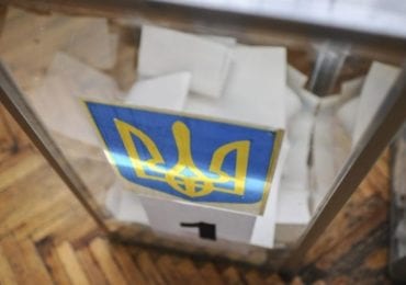 Не зареєстрували свої осередки: дві ужгородські партії втрачають право брати участь у виборах