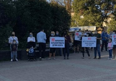 Жителі Чопа протестують проти внесення їх міста у червону зону карантинних обмежень