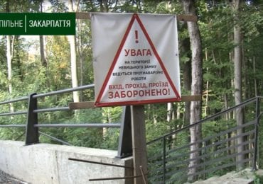 На Закарпатті мають розмежувати територію Невицького замку та приватного комплексу (ВІДЕО)