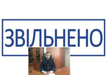 Зі служби звільнили екскерівника поліції Ужгорода, якого раніше спіймали п‘яним за кермом