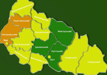 Відсьогодні на Закарпатті діє нове епідемічне зонування