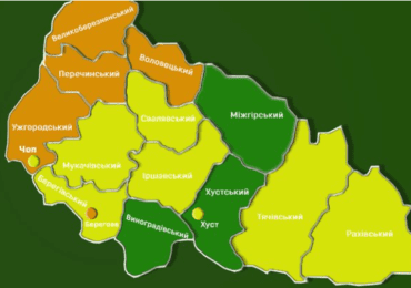 "Зелених" районів стало менше: на Закарпатті почало діяти нове епідемічне зонування