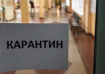 Ужгордських підприємців звільнили від податків на період карантину: як скористатись пільгою