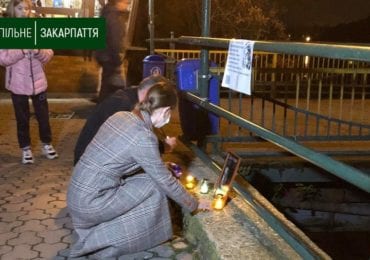 В Ужгороді відбулась акція вшанування пам’яті Катерини Гандзюк