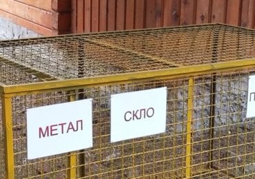 У НПП "Синевир" за зданий пластик — безкоштовний прохід до озера