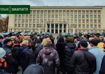 Ринок Краснодонців частково закрили: в Закарпатській ОДА очікують послаблення від Держкомісії (ВІДЕО)