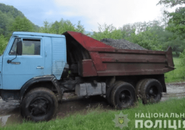 Закарпатцю загрожує до трьох років позбавлення волі