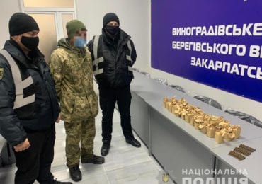 Спецоперація правоохоронців: на Закарпатті у чоловіка вилучили понад тисячу набоїв (ФОТО)