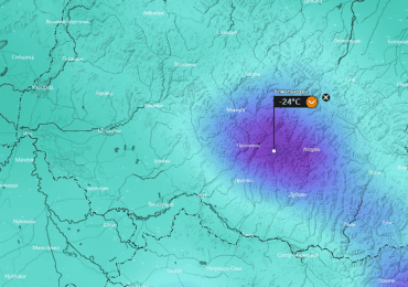 Арктичний антициклон: на Закарпатті температура опуститься до -24 морозу