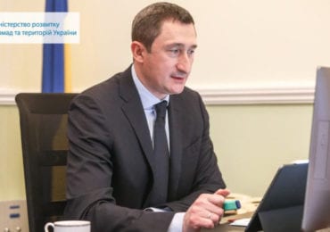 Олексій Чернишов: про новий пріоритет програми «Велике будівництво»