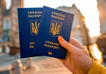 Українці можуть відвідати 130 країн без візи