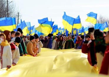 Сьогодні відзначаємо День Соборності України