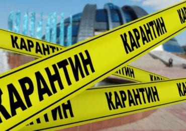 Україна повернеться до адаптивного карантину