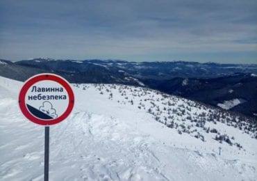 На Закарпатті сніголавинна небезпека