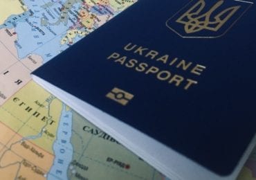 Українці платитимуть по 7 євро за в'їзд до Євросоюзу