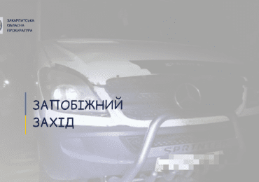 Водія який збив 16-річного підлітка на Тячівщині взято під варту без можливості внесення застави