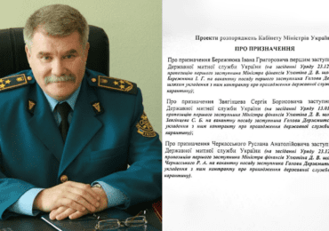 На Рахівщині прихожани ПЦУ отримують погрози, а декому з них невідомі спробували підпалити будинок